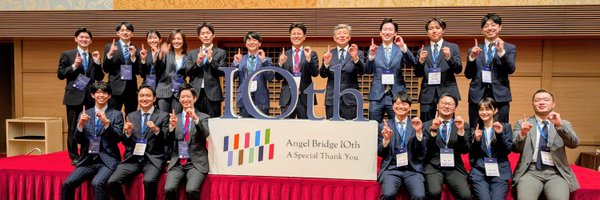 ryosuke_yao Profile Banner