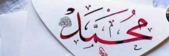 KhanLala10001's profile banner image