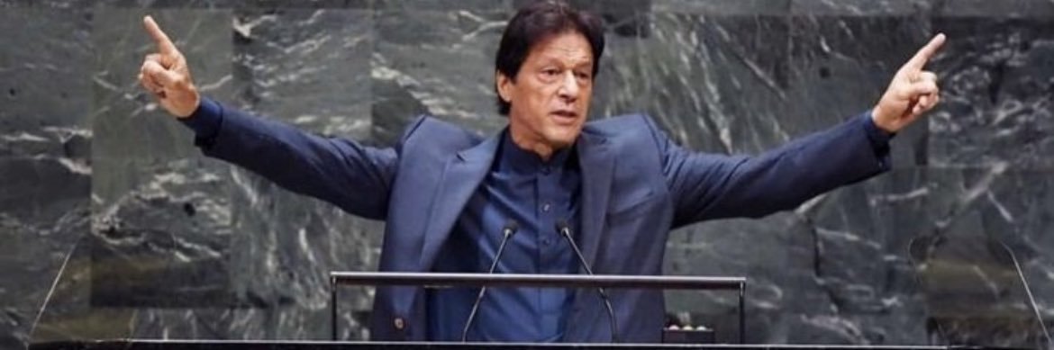 Mwiftikhar07's profile banner image