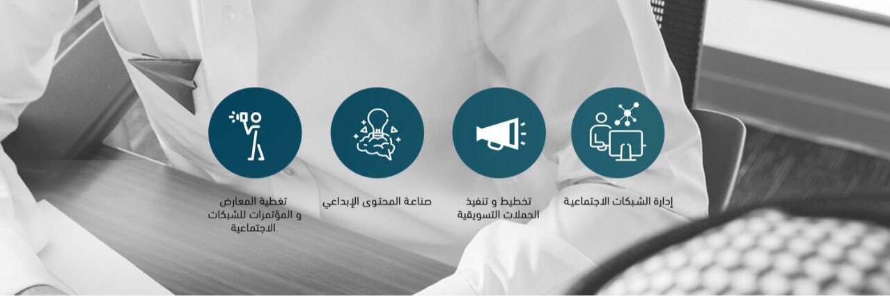 social_eastern's profile banner image