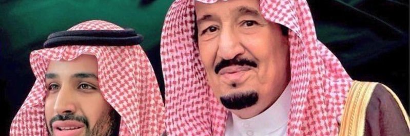 فارس اليامي banner