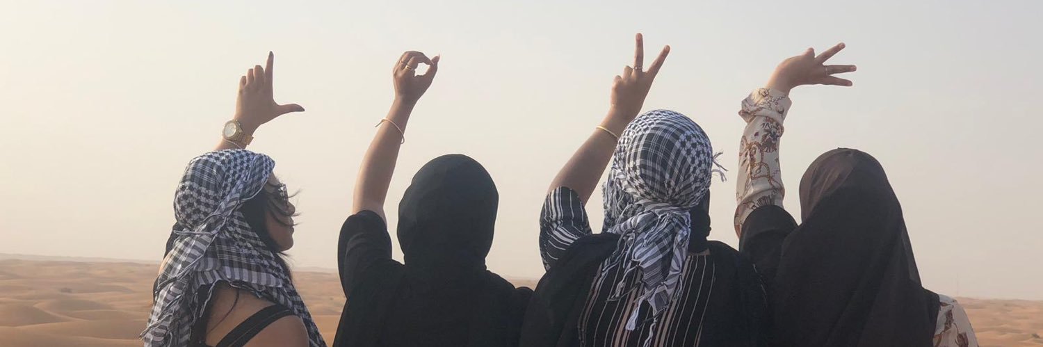 HalimaYasmeen's profile banner image