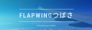flapwing283's profile banner image