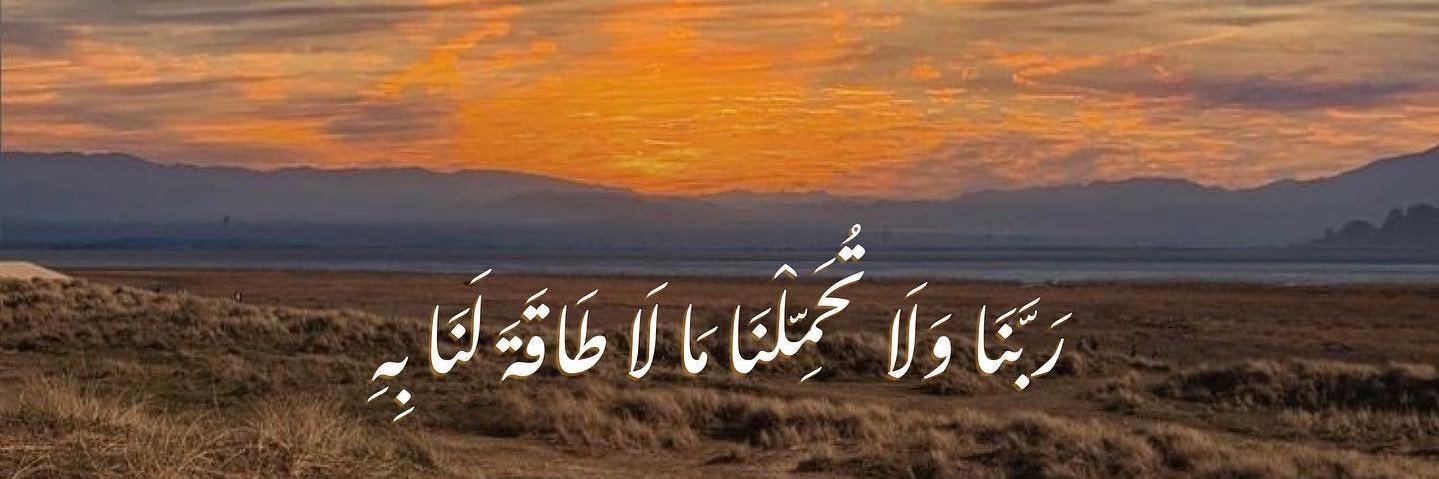BashoraQtr's profile banner image