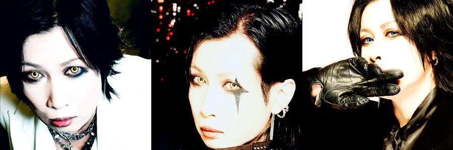 ヘザー banner