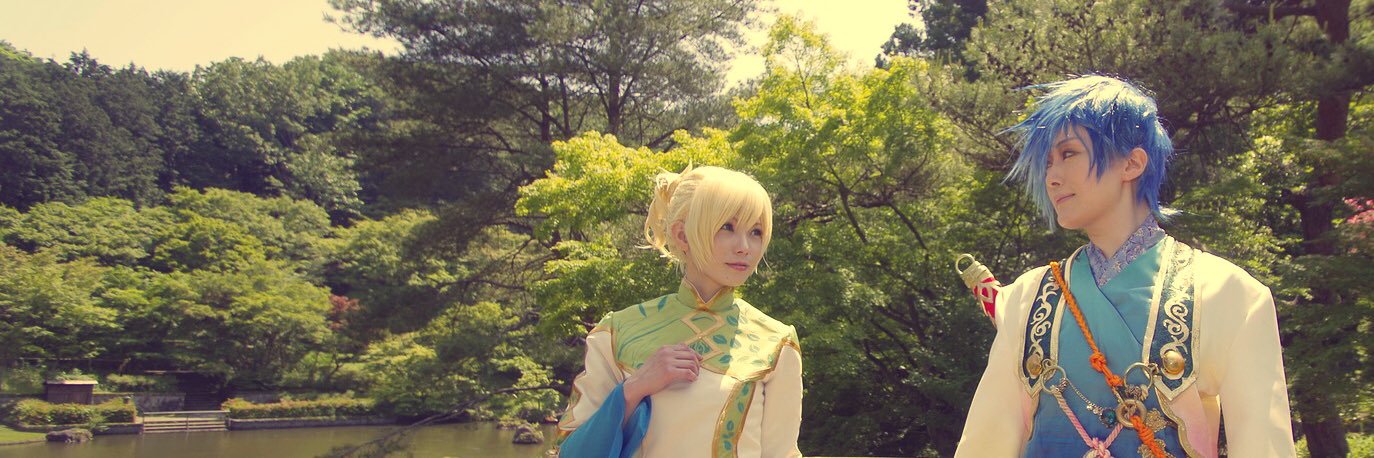 よう banner