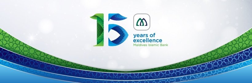 MaldivesIslamicBank banner