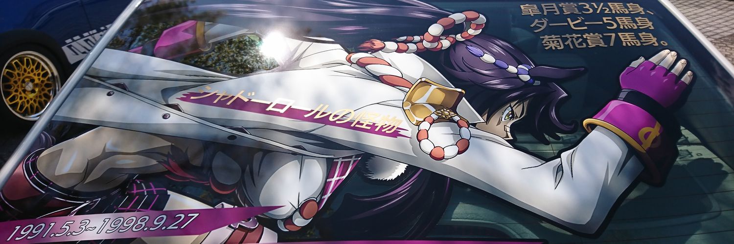 1341398sann's profile banner image