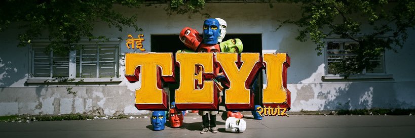 RITVIZ's profile banner image