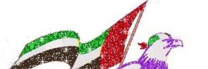 MShamisi's profile banner image
