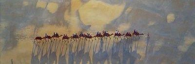 بسام بن محمد الغانم banner