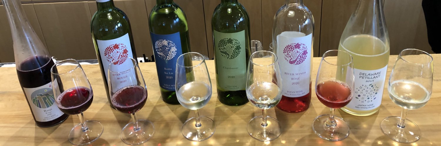 Vinlover42's profile banner image