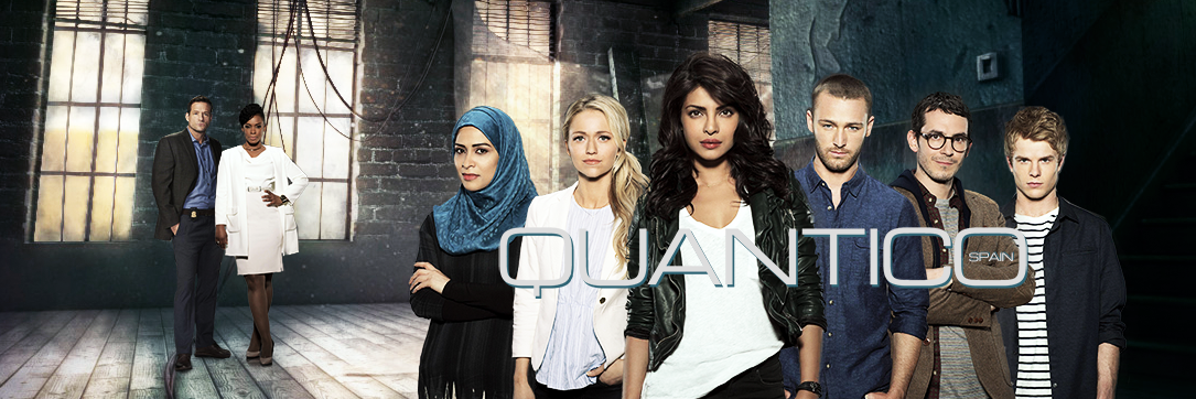 QuanticoES's profile banner image