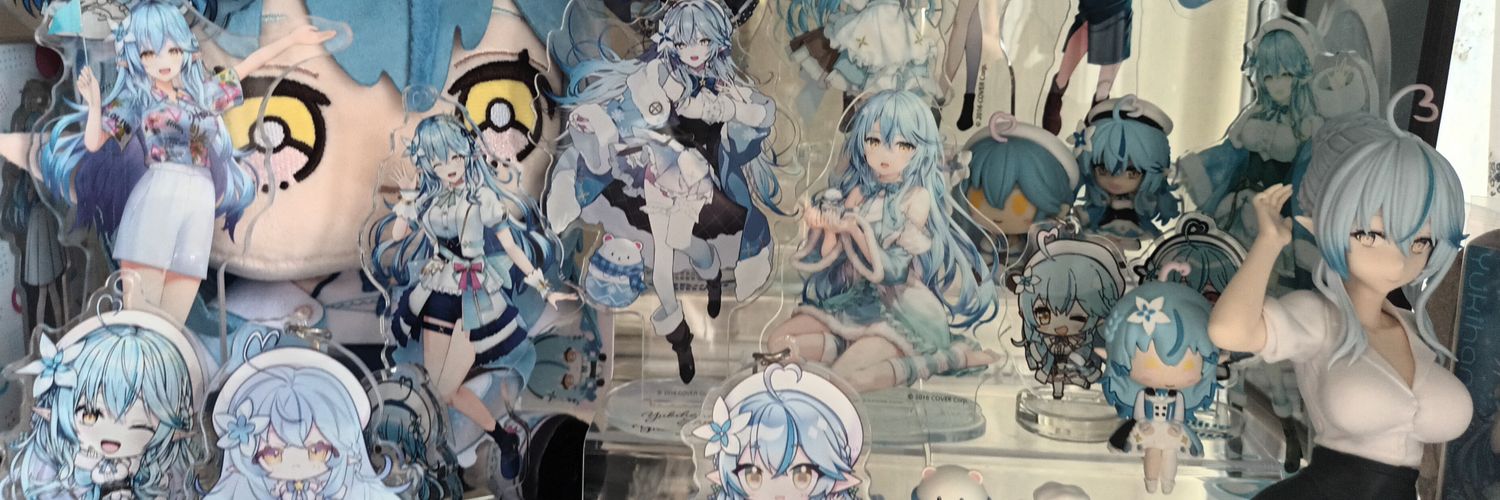 ME_mindsphere's profile banner image