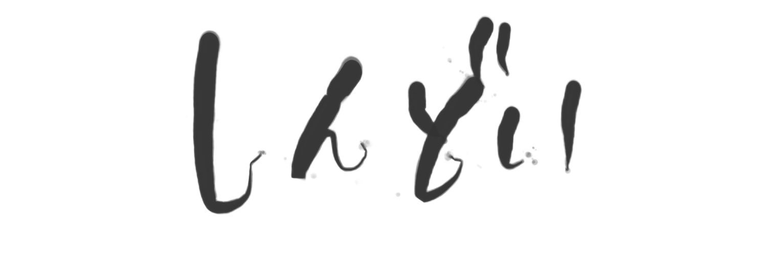 HaltaruT's profile banner image