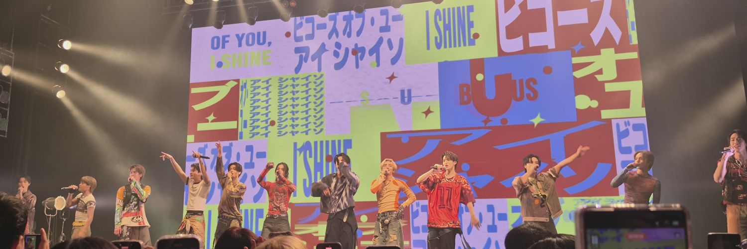 hippyPS's profile banner image