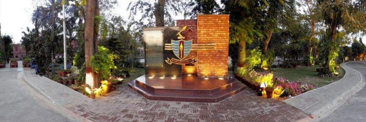 Aneeque Shahid banner