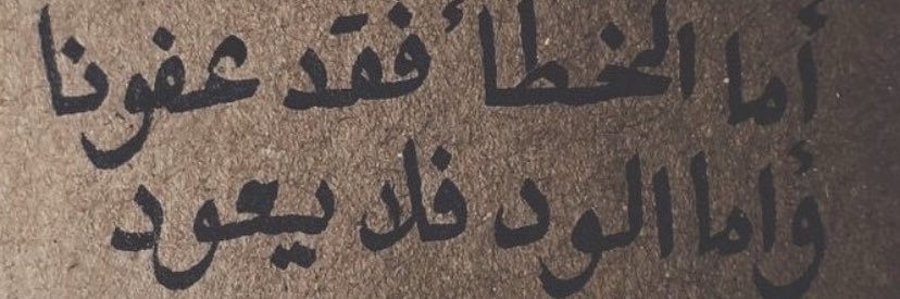 abu turki1400 banner
