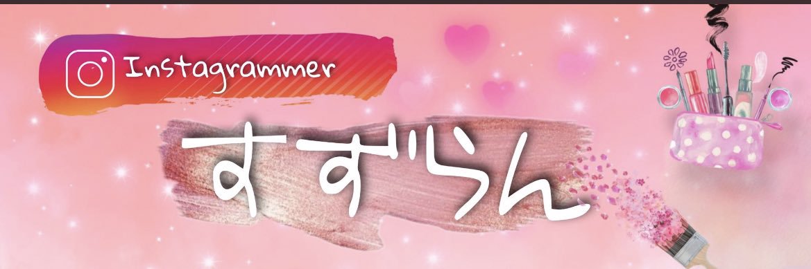 aokanini's profile banner image