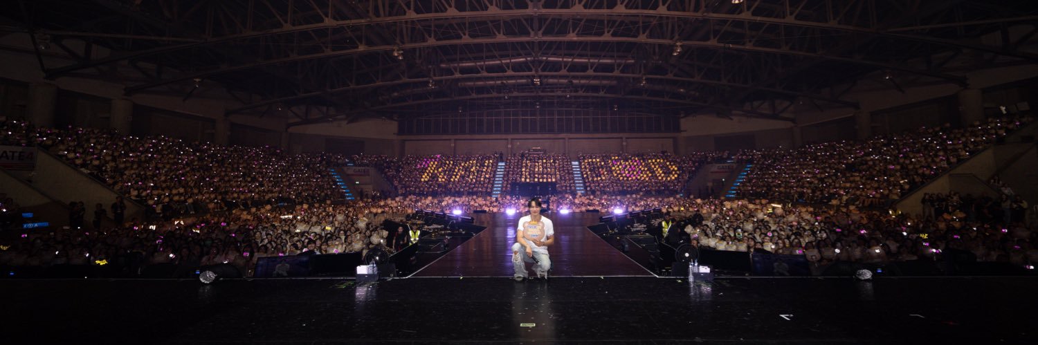 baby banner