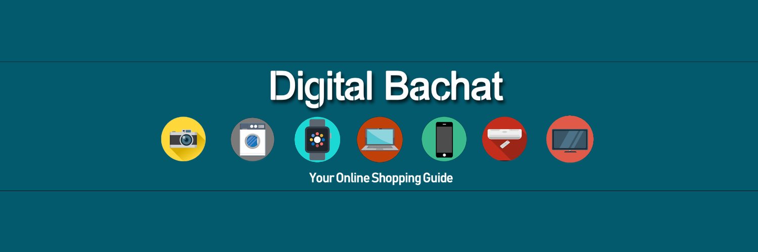 digitalbachat's profile banner image