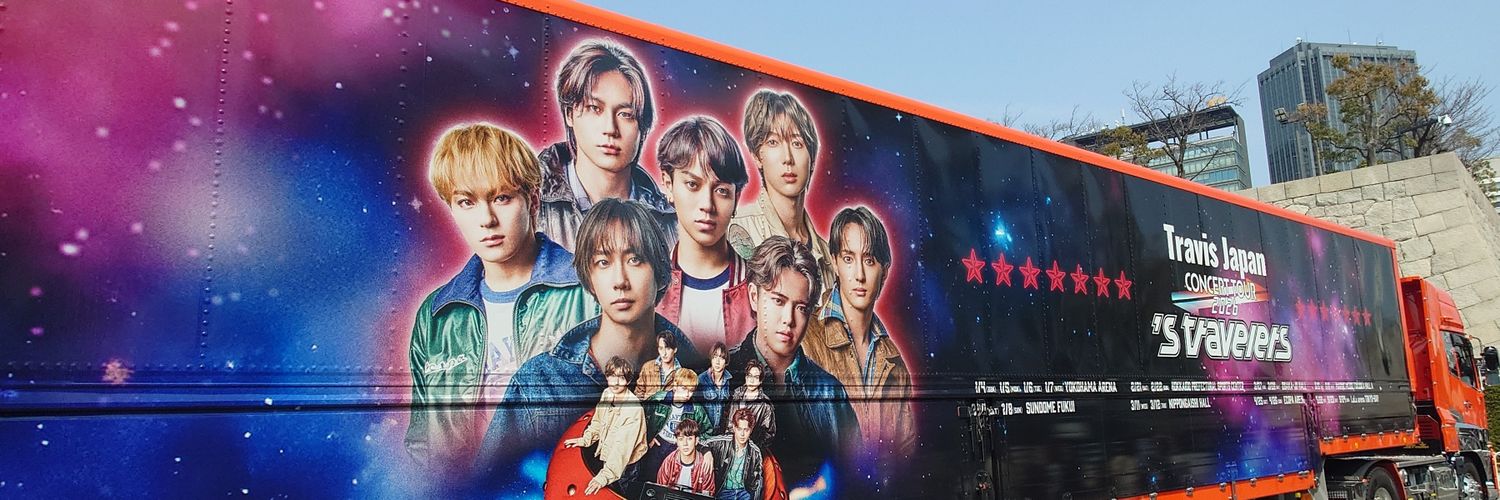 さっちゃん banner