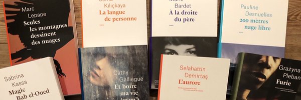 EmCollas Profile Banner