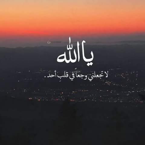 BasEmHamDy74's profile banner image