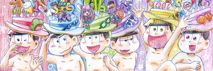 EfukeiMaru's profile banner image
