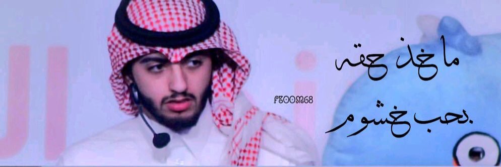 kemo_zd5's profile banner image