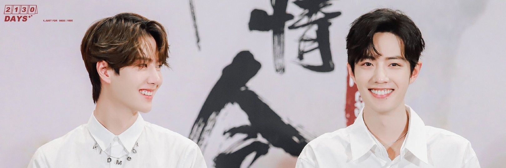 ChoCo_GuiN's profile banner image