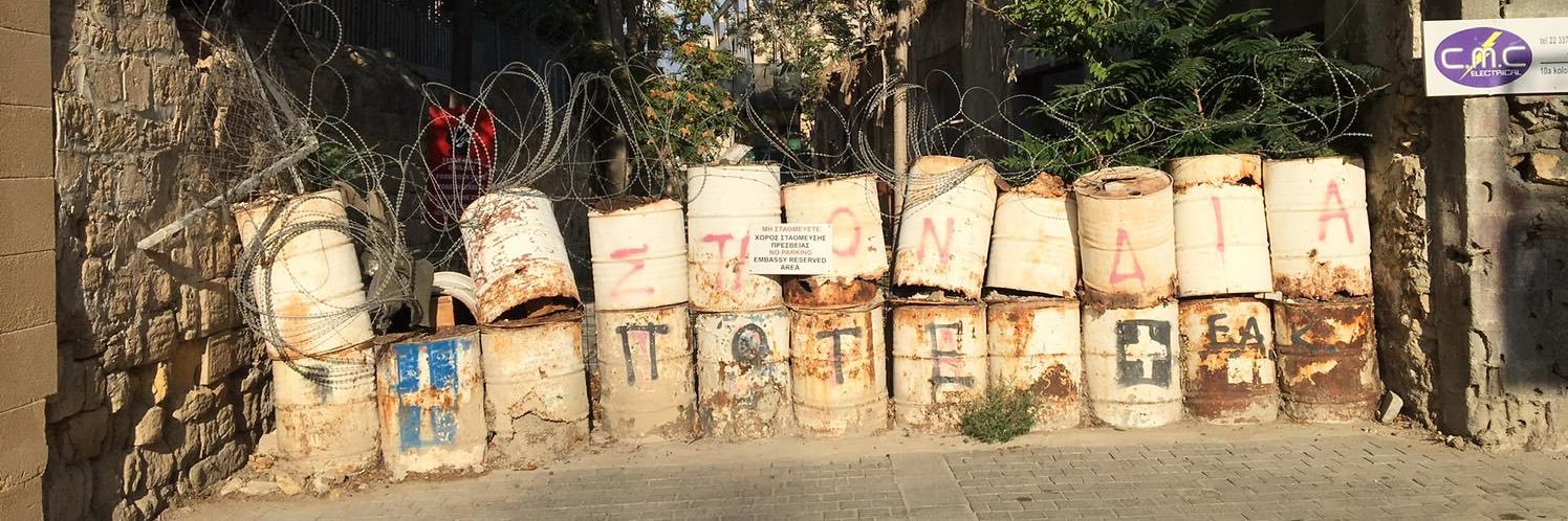 Martin Tschiderer banner