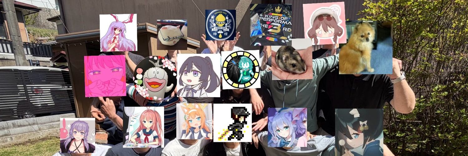 H4trw's profile banner image
