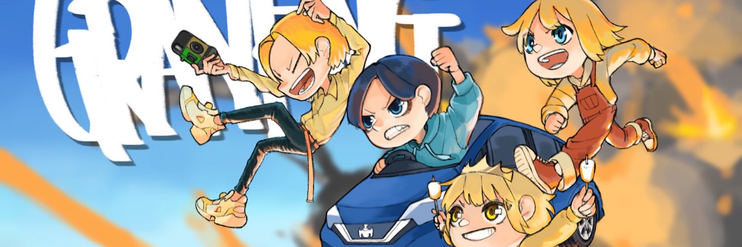 いこまき banner
