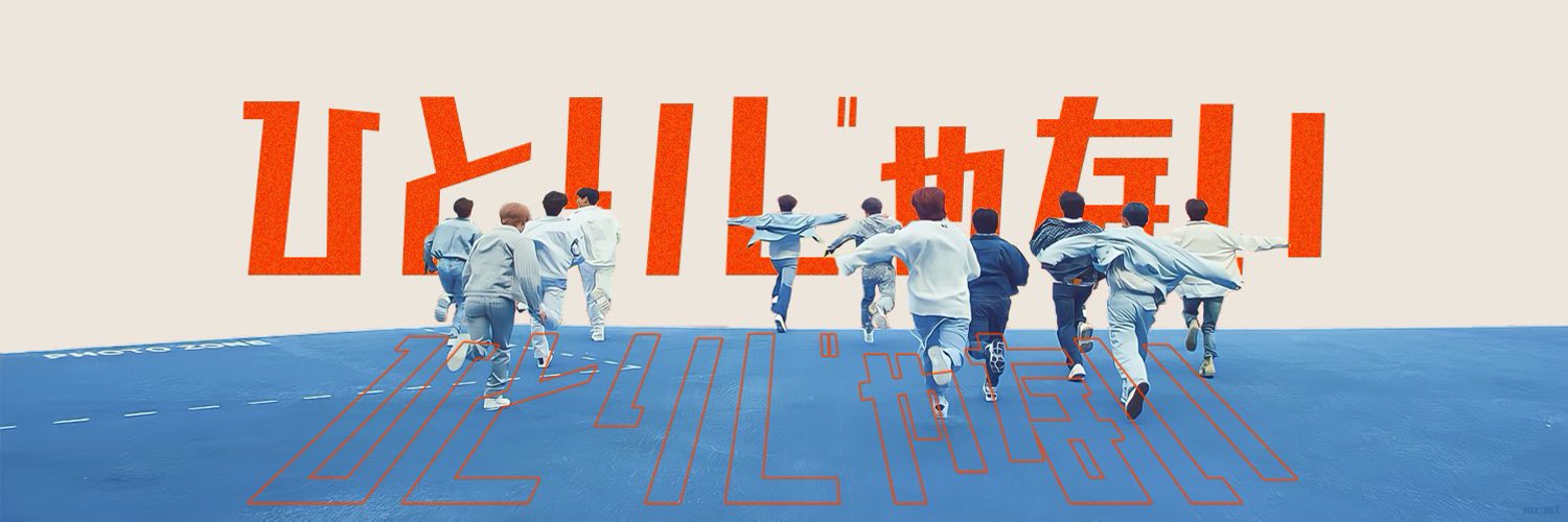 qetuget's profile banner image