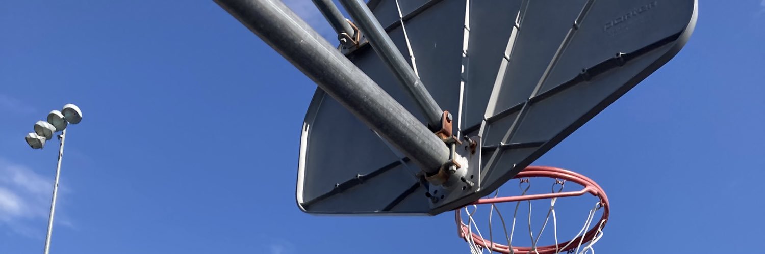 Edward. Smith banner