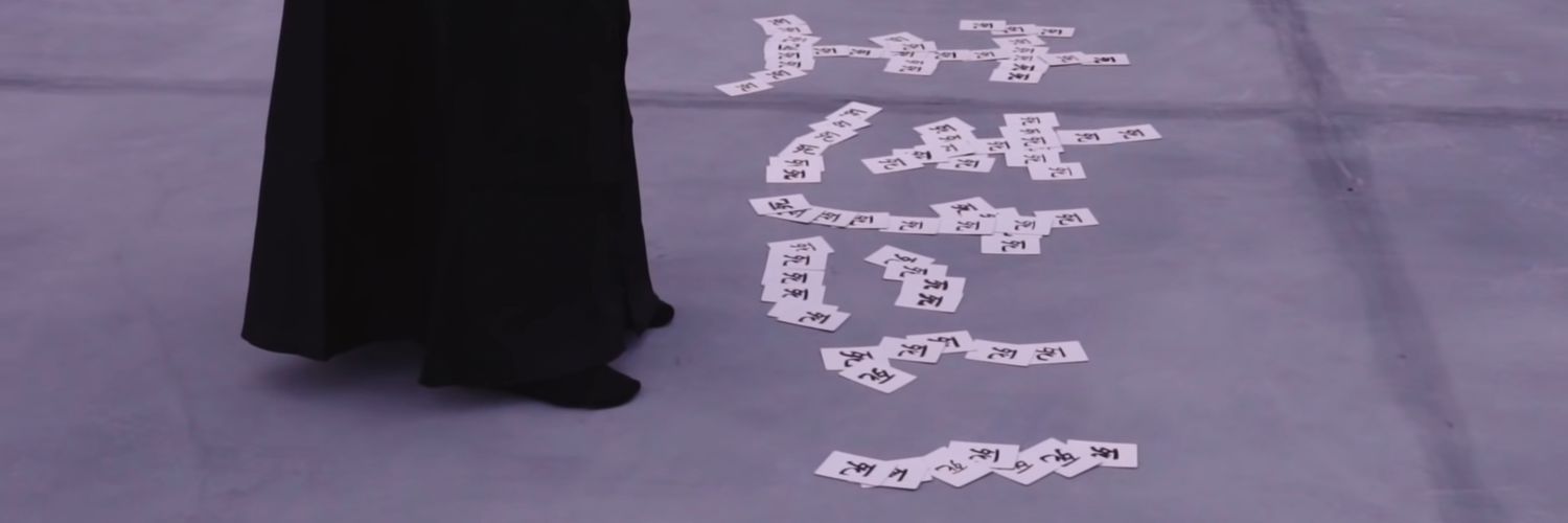 itsAndroidWolf's profile banner image