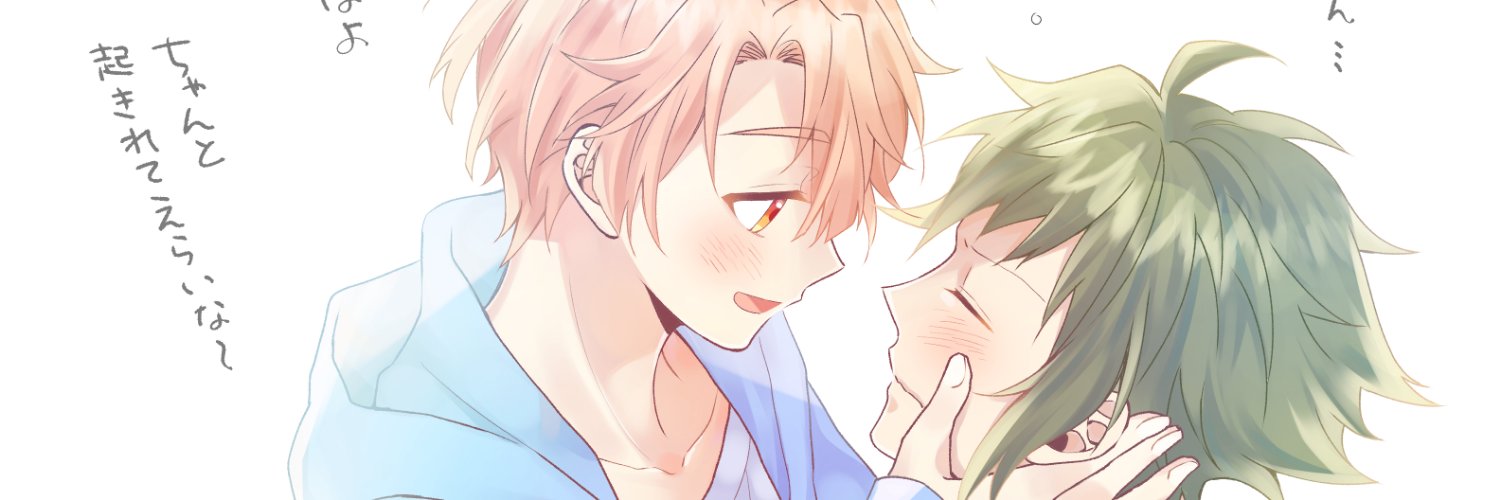 天野めぐみ🐹5/5西1タ34a banner