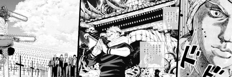 Scaryot's profile banner image