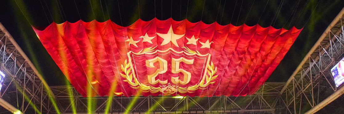 Dinceryucel's profile banner image