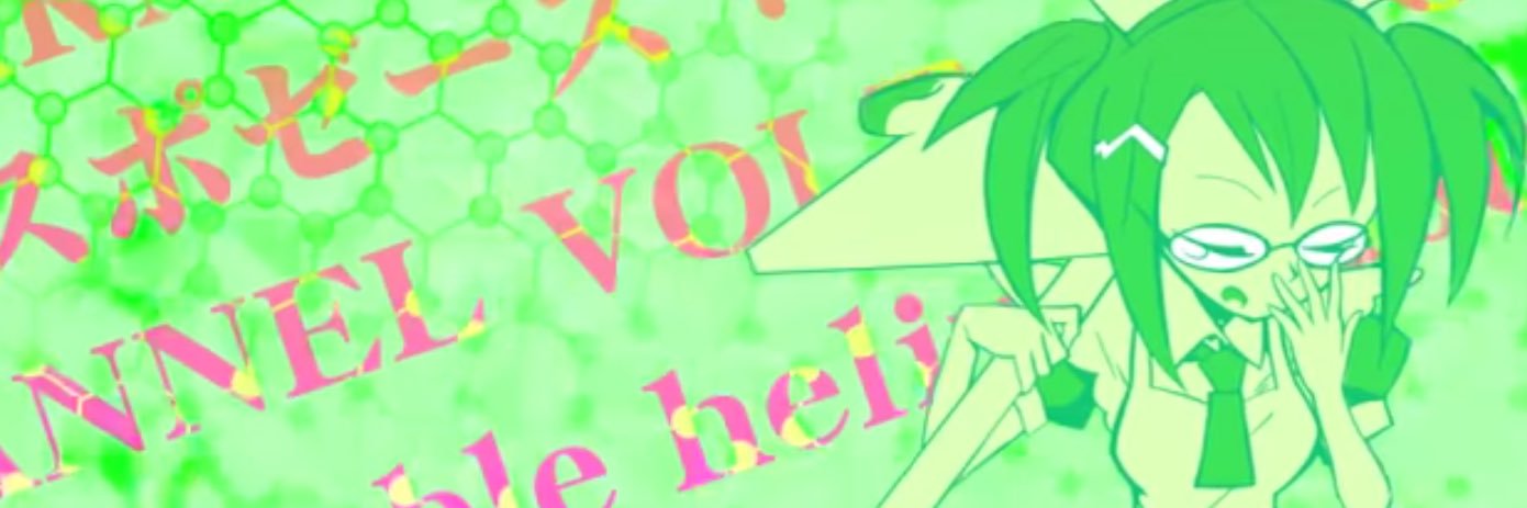明岸(あけぎし)@取引用 banner