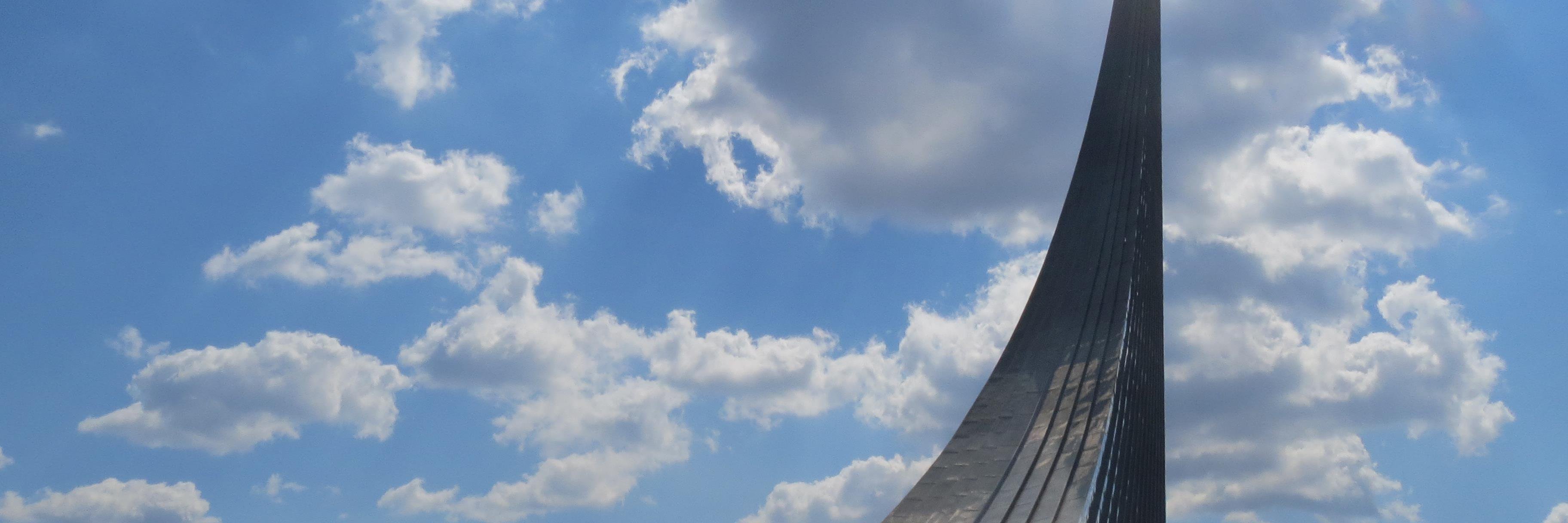 Catherine safdar banner