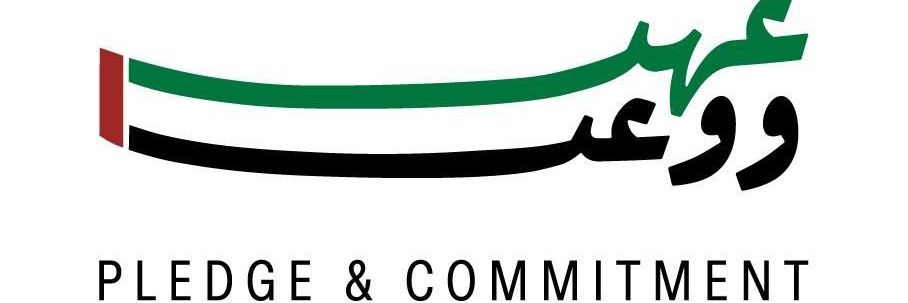 ali_alhameli's profile banner image