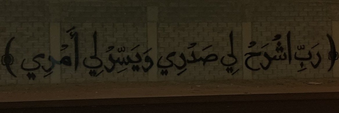 oummoustafa2's profile banner image