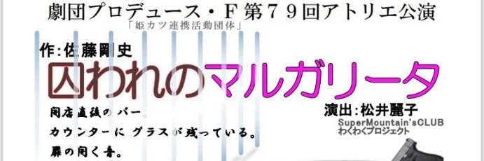 yaha808's profile banner image