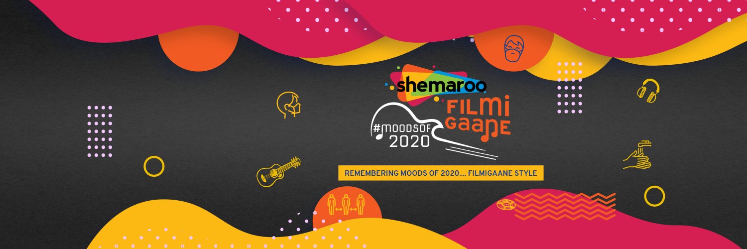 ShemarooBtown's profile banner image
