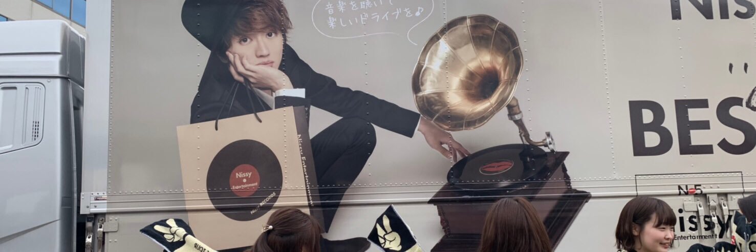 ayay0830's profile banner image