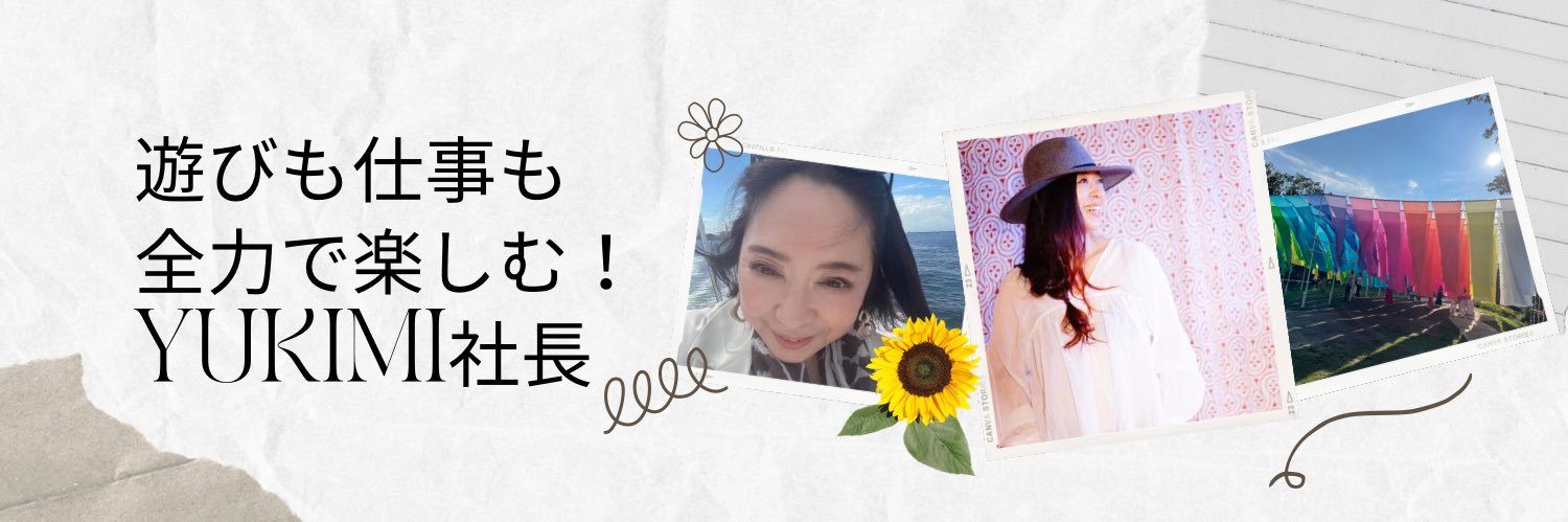 studio_eternal's profile banner image