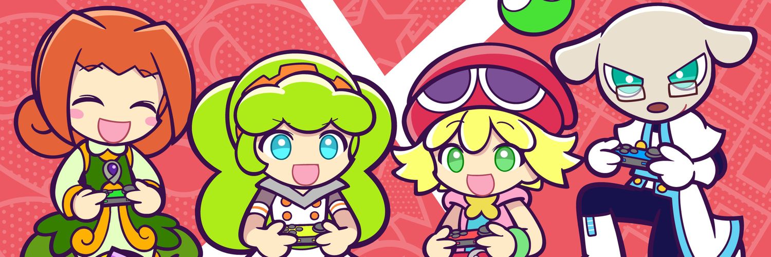 ap3jmpt's profile banner image