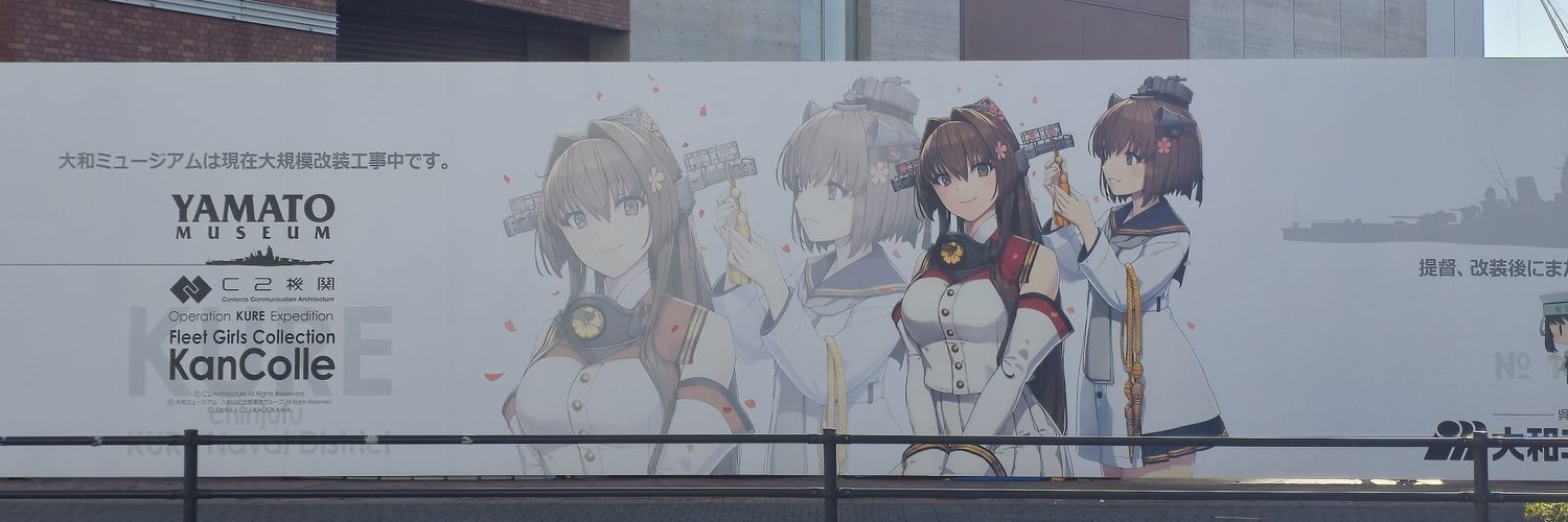 CyberMarmot's profile banner image